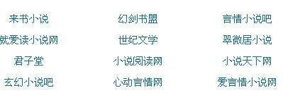 深入了解 流氓软件网页入口在线观看免费